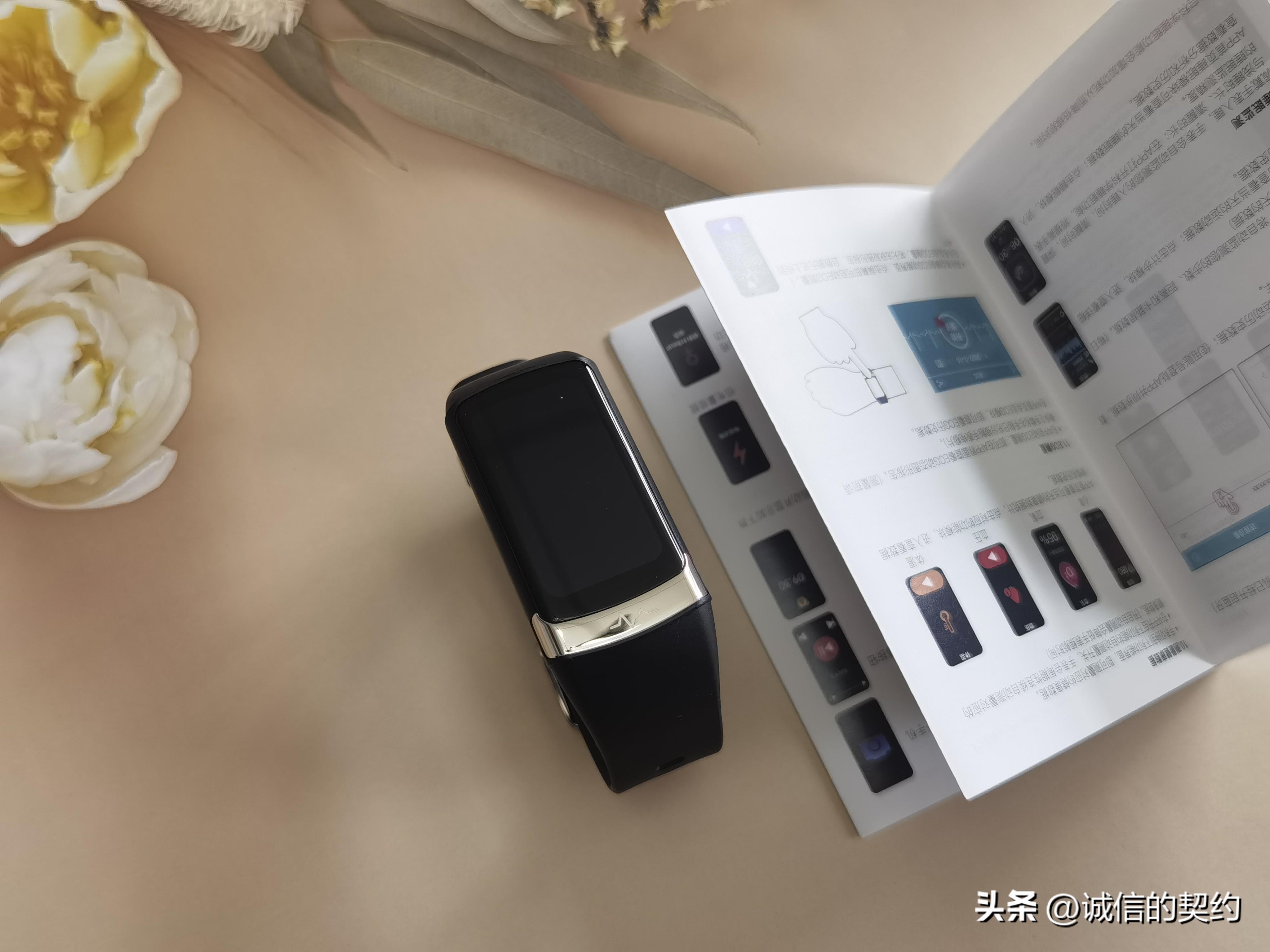 dido手环f50有几款,didof50s手环与华为手环