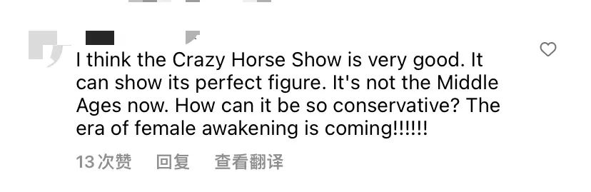 椤舵祦濂冲洟blackpink鑸炲彴杞韩,椤舵祦濂冲洟blackpink鑸炶箞