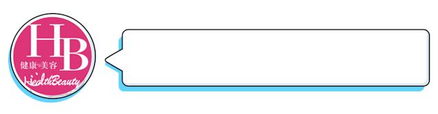自制水果酵素的功效,自制水果酵素健康养生