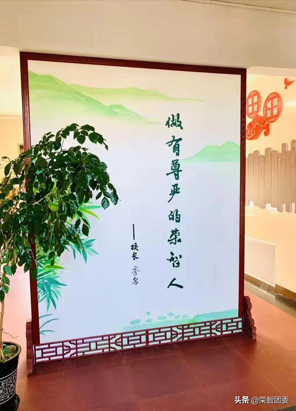 你有梦想我有舞台大奖,你有梦想我有平台招聘话术