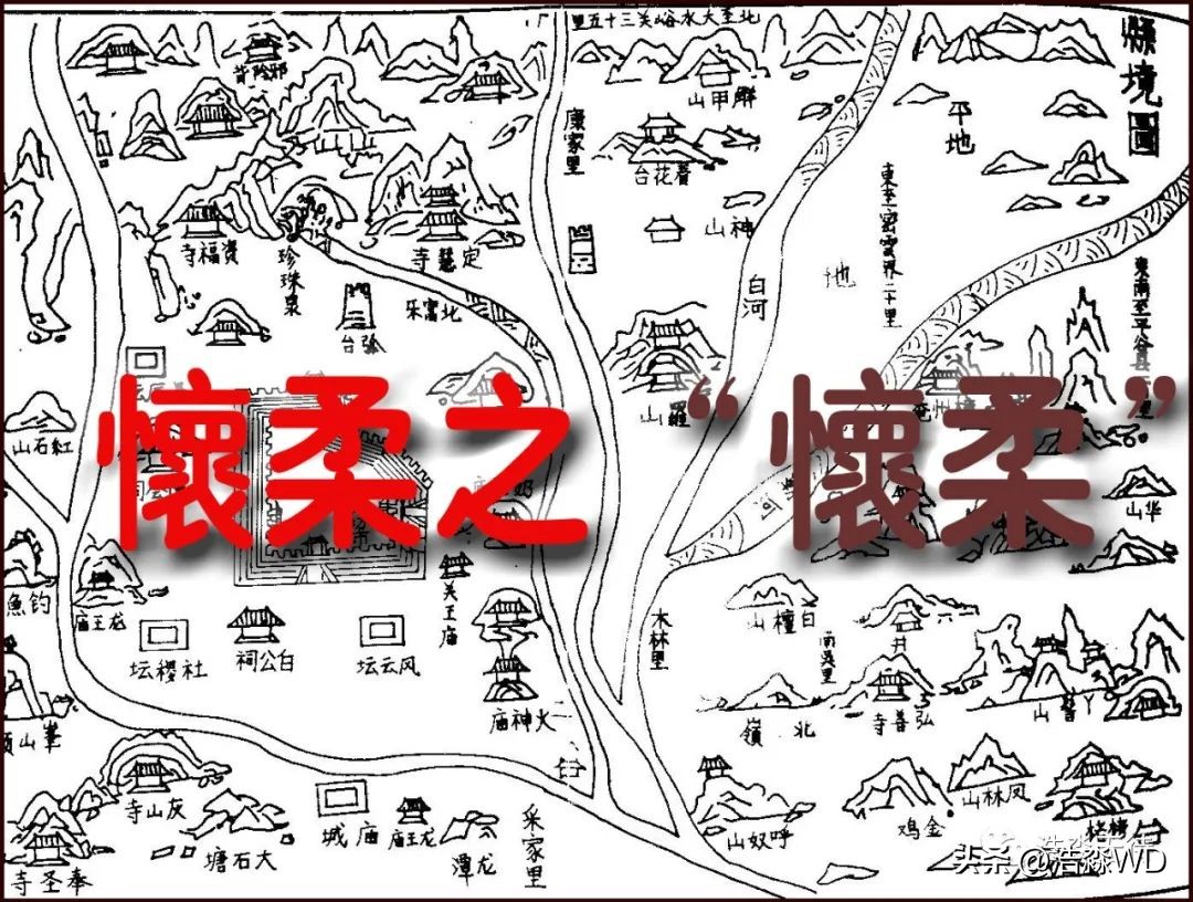 怀柔区怀柔镇汽修,北京市怀柔区
