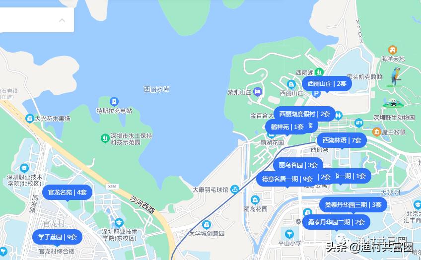 深圳湖景房哪家强?(南山篇)