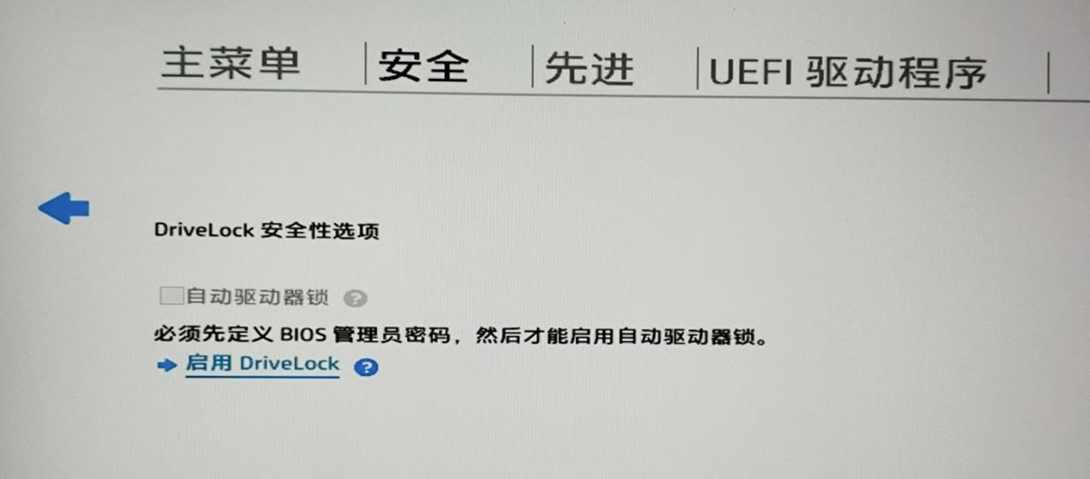 惠普战66五代锐龙版缺点和不足,惠普战66第四代锐龙版优缺点