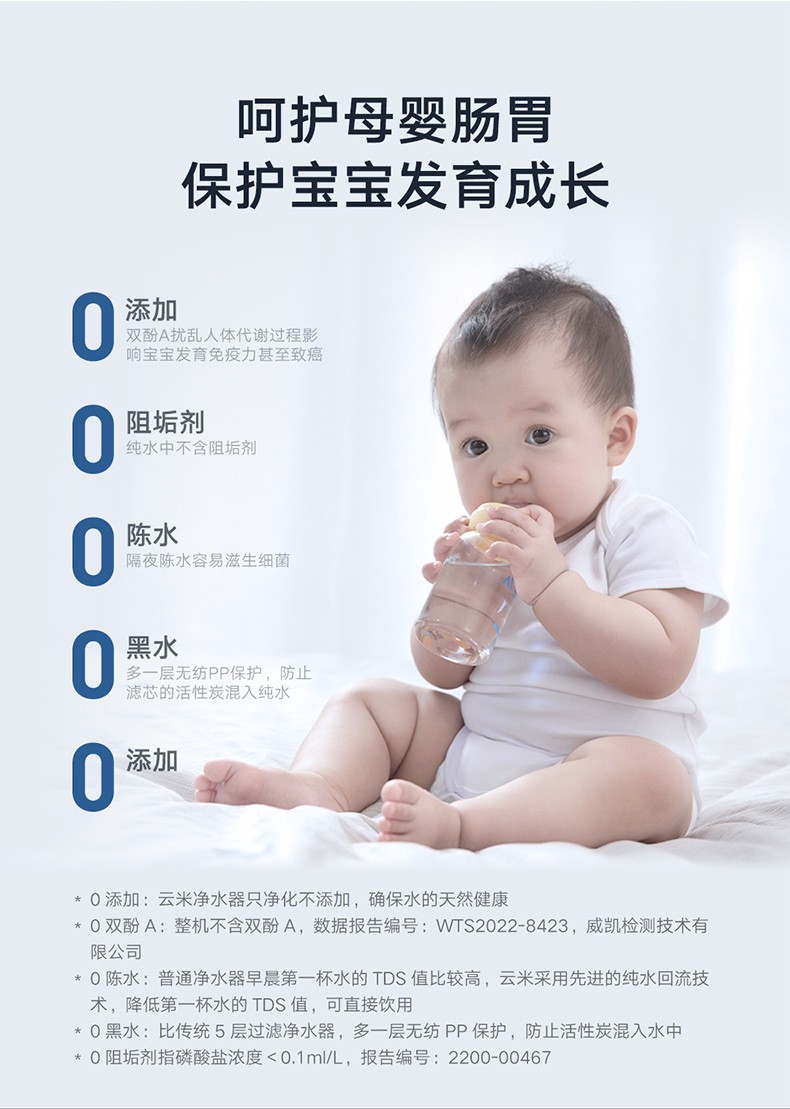 是否真的有必要在家里装净水器,家里到底有没有必要装台净水器呢