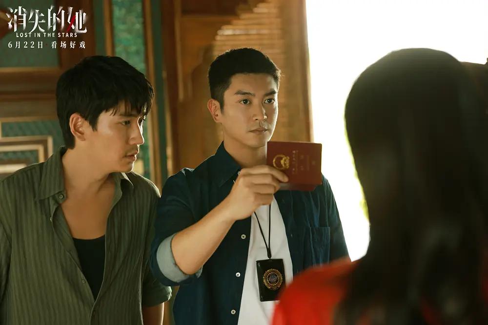 消失的她负面评论,消失的她评价烂片