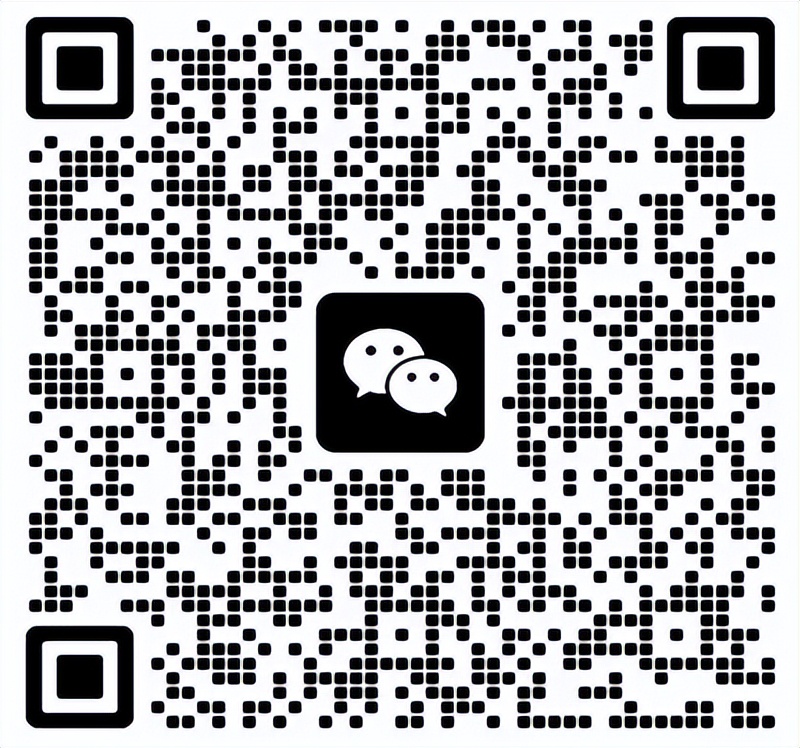 干货满满！这几个宝藏微信群，快来get！