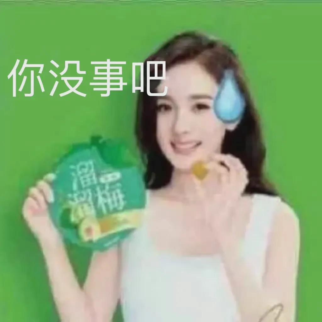 女足姑娘结婚了吗,女足队员可以结婚吗