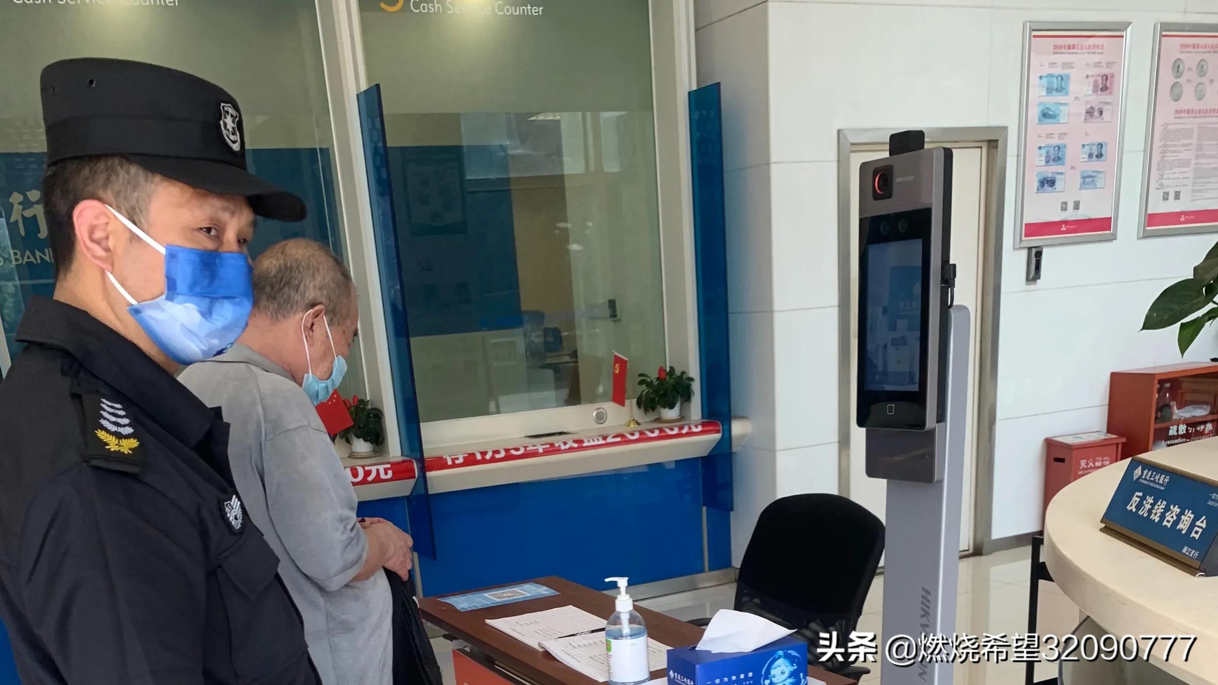 补办银行卡旧卡银行流水会消失么,补办银行卡需要到原先的银行去吗