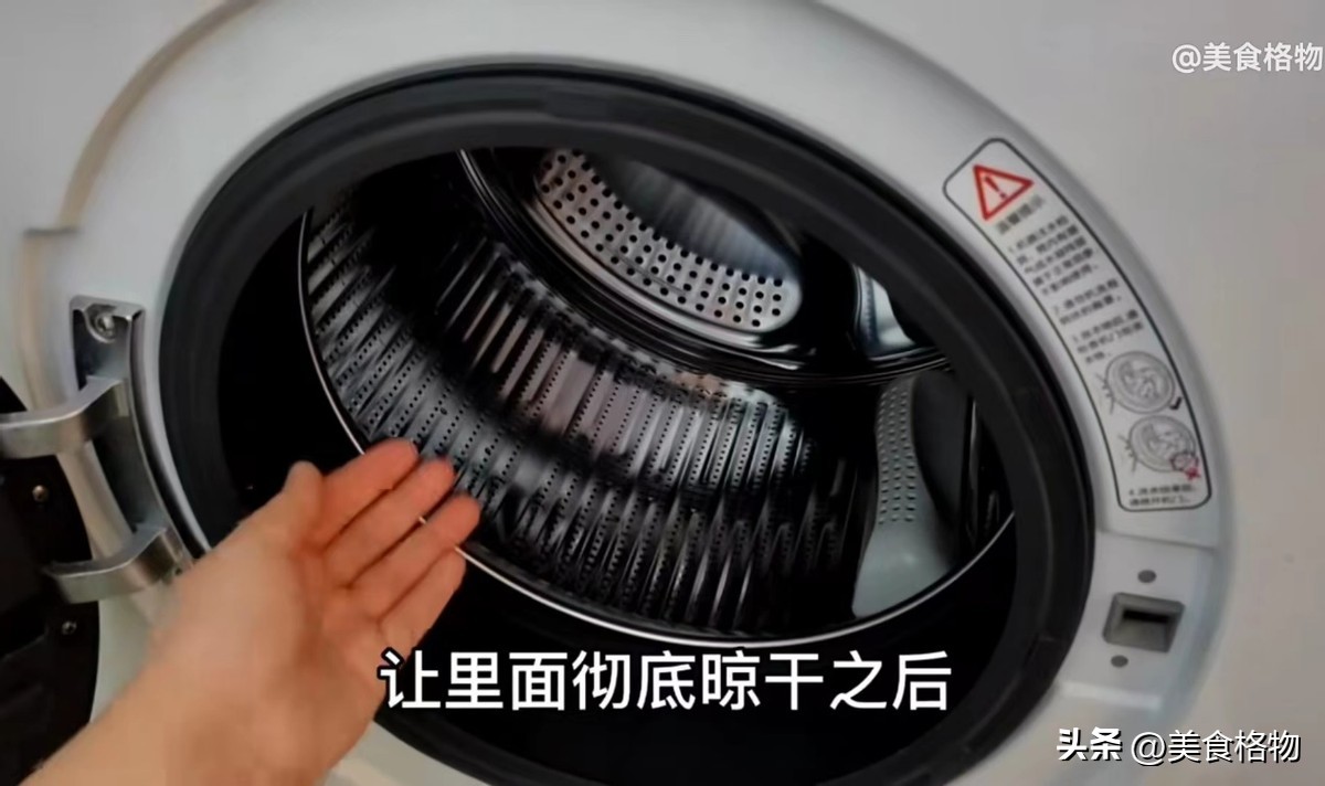 清洗床单污垢用什么方法,床单污垢清洗小妙招