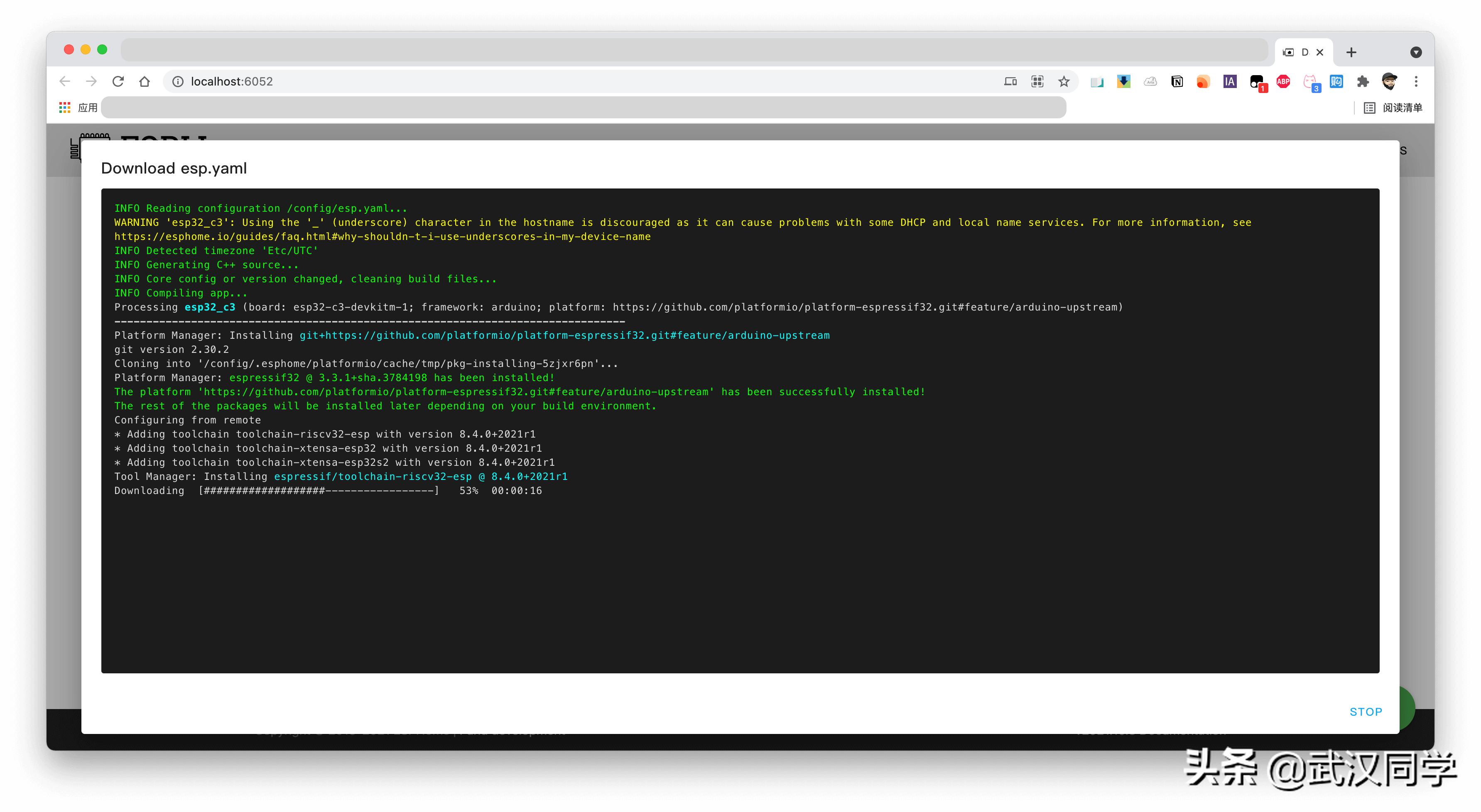 智能电表err32怎么处理,dds28-1电表安装教程