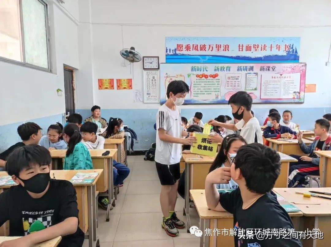 守护心灵绿码心得,守护心灵的绿码