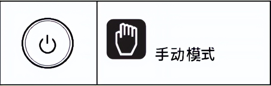 售服保养|机台保养必要性-机台辅助操作功能