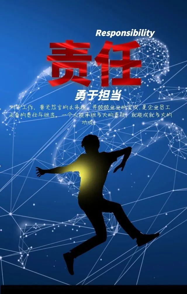 早安心语温馨句子正能量励志图片,新的开始早安励志语录正能量图片