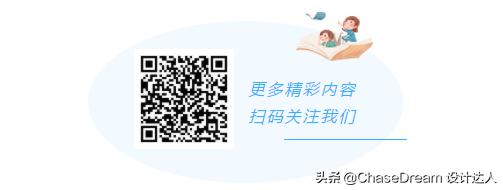 ps制作非常漂亮的反光感字体,用ps制作黄金金属立体质感字体