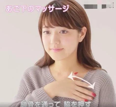 想要石原里美同款下巴,双下巴怎么变小,轻松七步和它说分手