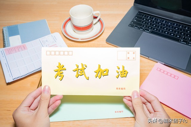 说说国企的待遇,国企工资待遇问题要怎么反映