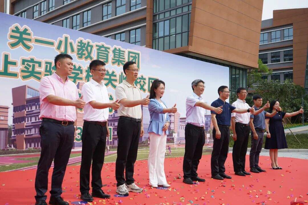 官渡区关上实验学校好吗,官渡区关上实验学校关岭校区