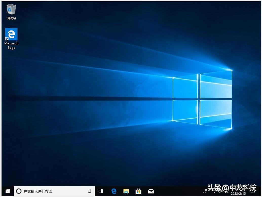 手把手教你安装windows10之完整篇,官网在线安装windows10系统