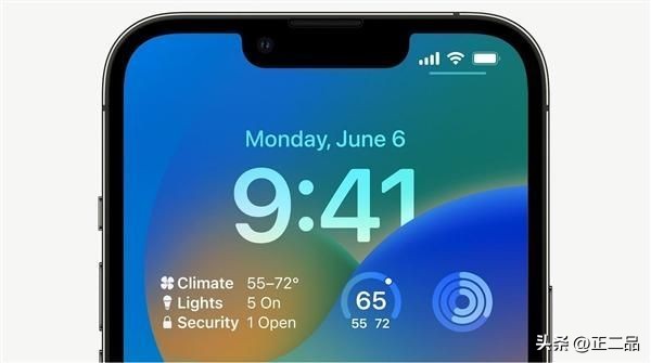 ios16正式版将推送iphonex,iphone7如何更新到ios16