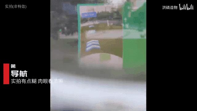 最实用的ar眼镜,自制ar眼镜