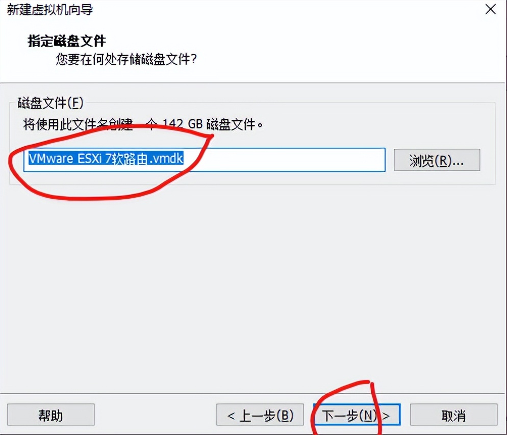 搭建国外软路由,适合小白的软路由系统