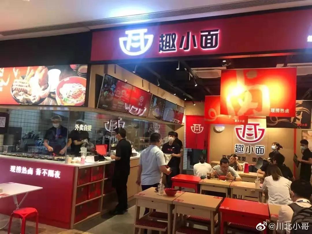 毛大庆、陆正耀、王波明开饭馆，大佬为何都看上了餐饮？