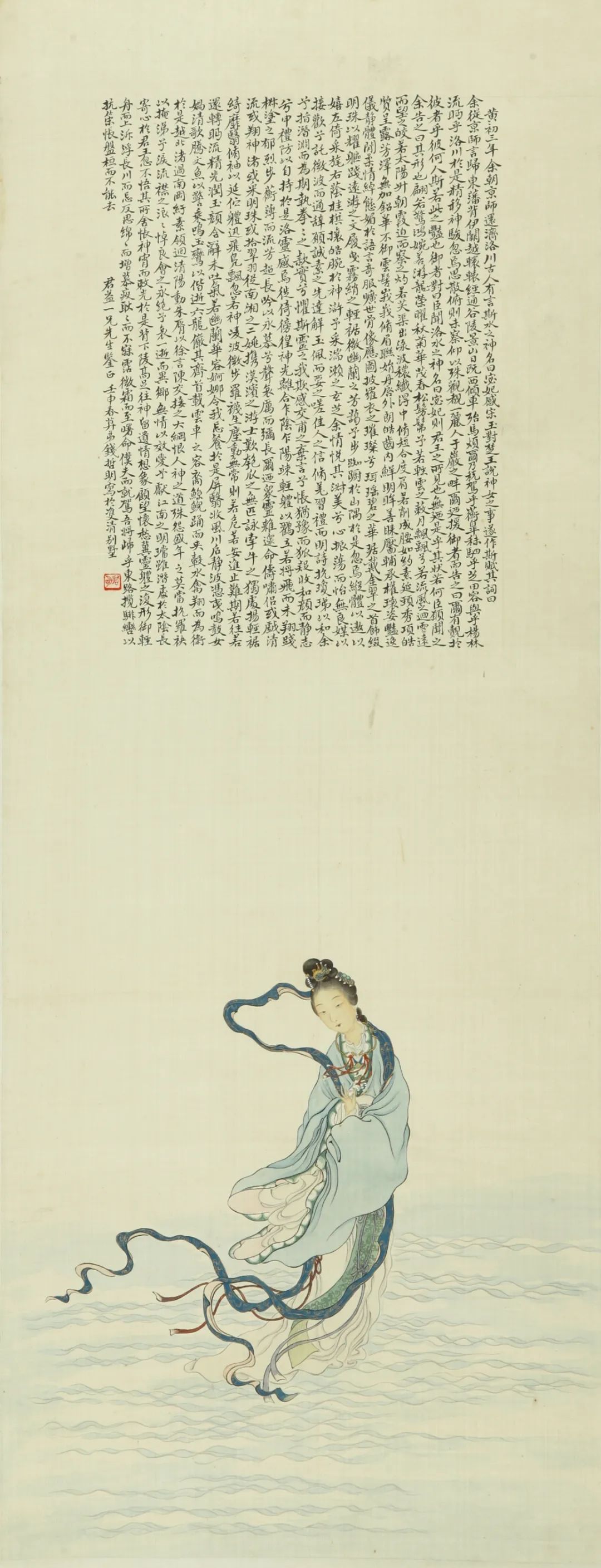 鍥涘ぇ鍚嶅瀛楃敾浣滃搧,鍥涘ぇ鍥界敾澶у笀浣滃搧娆h祻