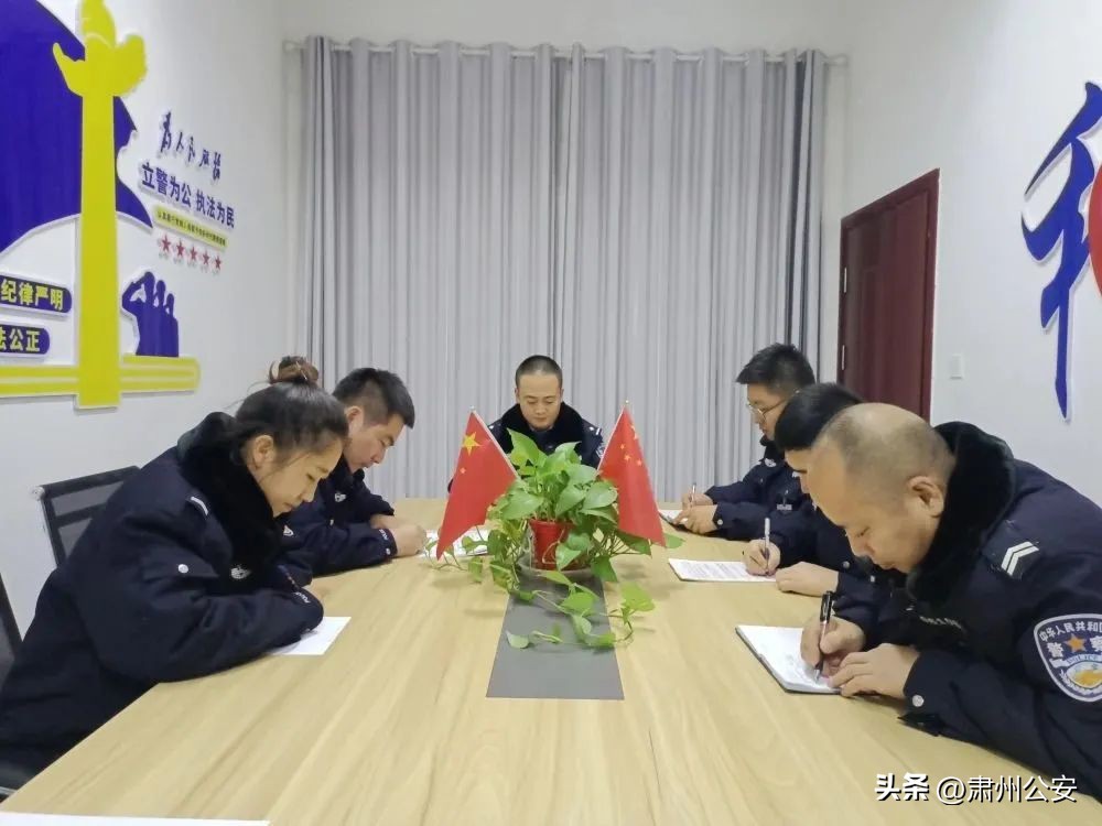 【向*民报人**告】下河清派出所：多措并举践行“枫桥经验”千方百计创建平安乡镇