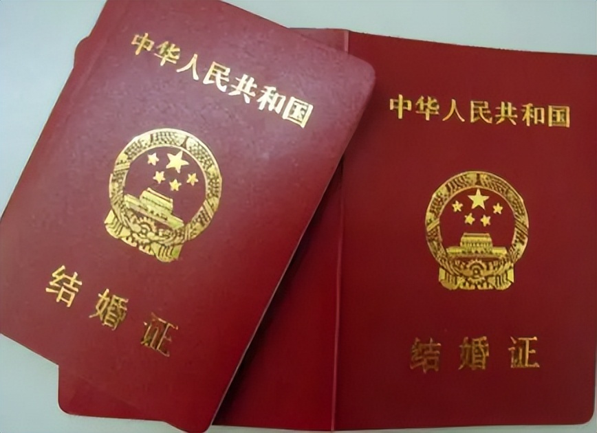 2029年2月14号能领结婚证吗,2024年2月情人节可以领证么