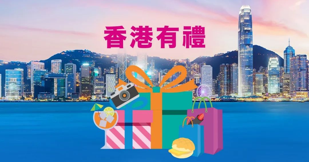 自助签注人山人海！口岸人山人海！直击香港全面通关首日火爆！