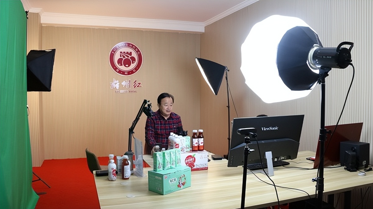 府谷刘子贤,刘子贤府谷