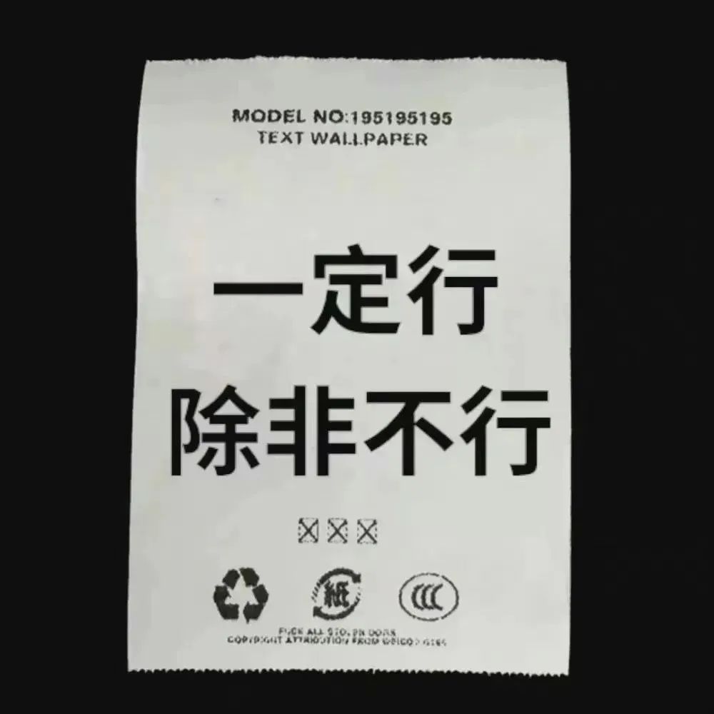 “啪啪水”是怎么让人失控的？（男生勿入）