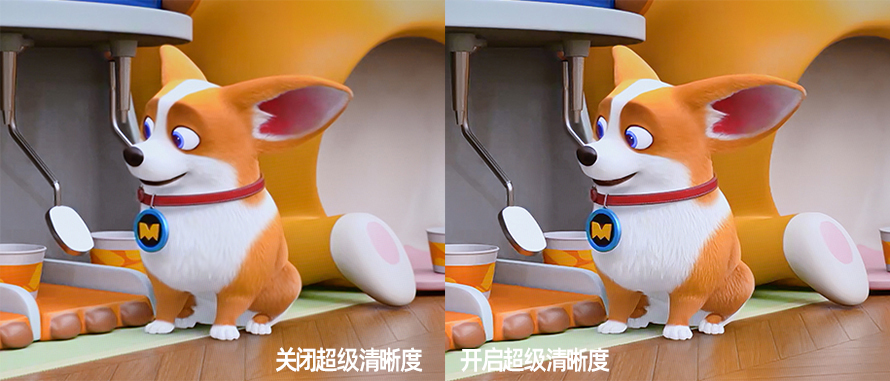 创维守护者65,创维守护者75寸