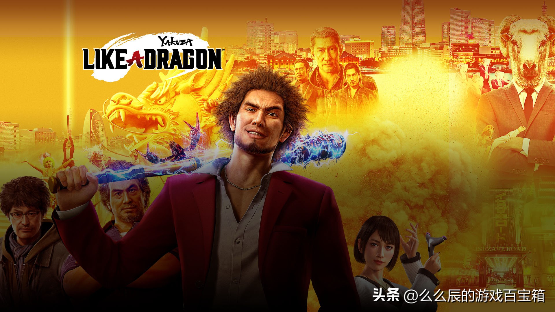 ps4ps5值得期待的游戏,2020年港服6月ps4免费游戏