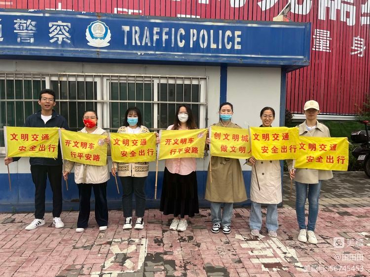 文明交通伴我行：小店区第二实验小学交通宣传月在行动