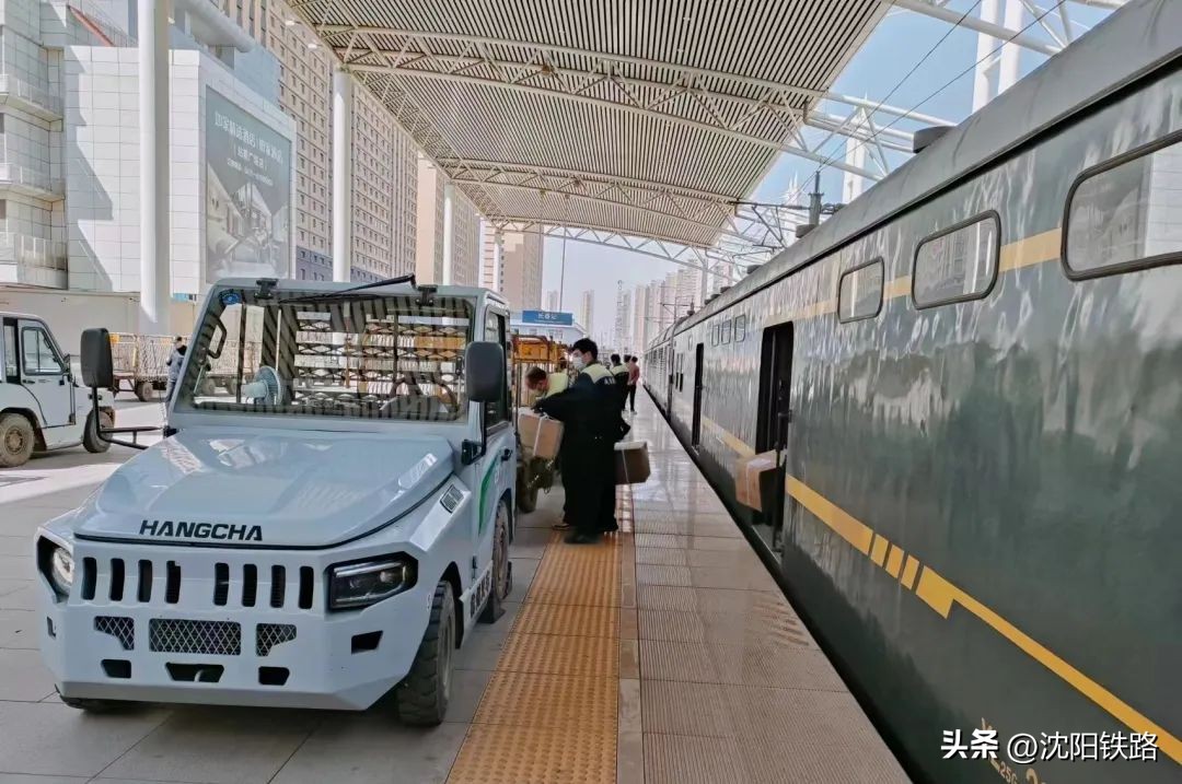 享受专车接送待遇,你的行李