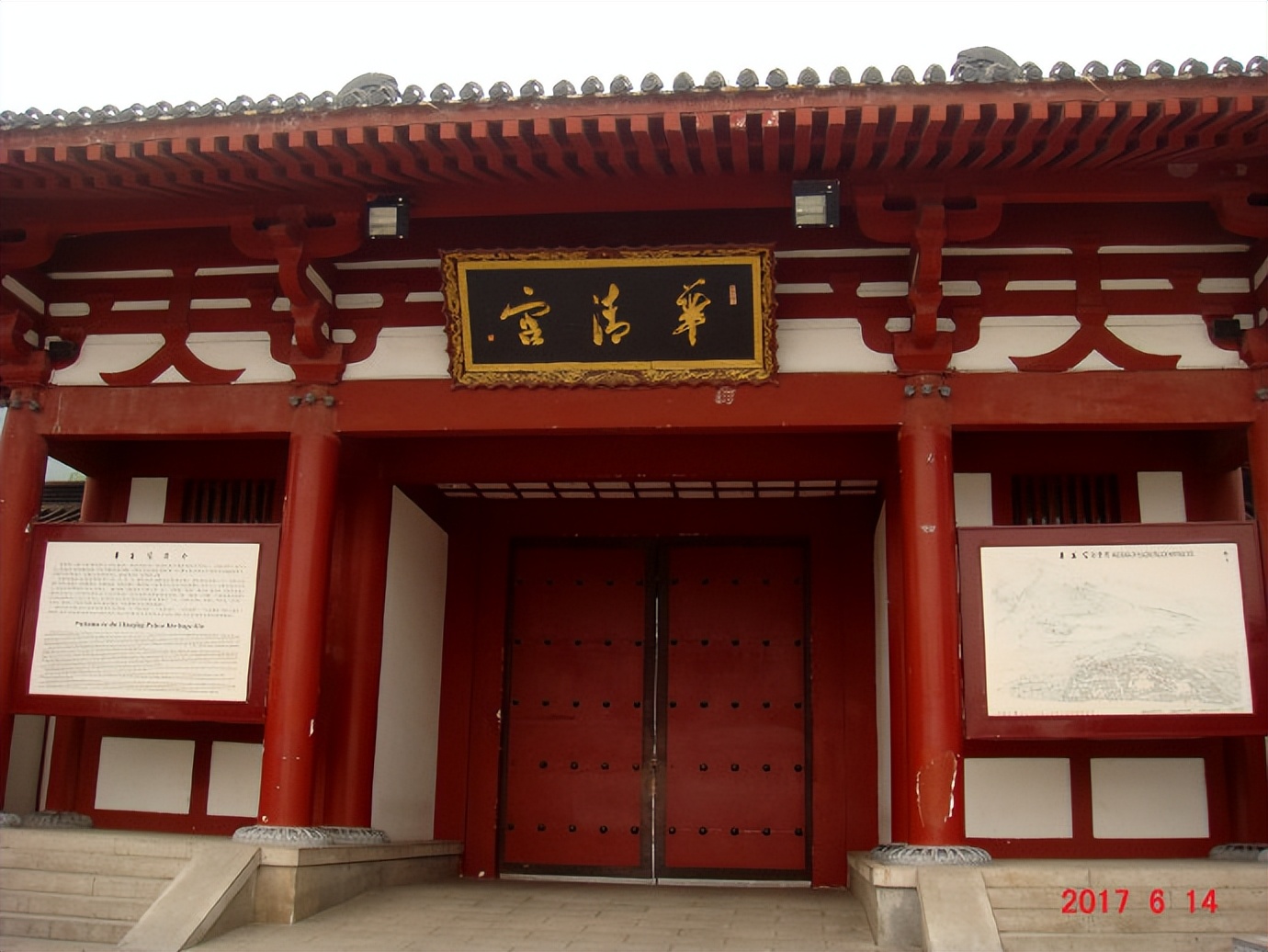 中国自驾西伯利亚的路线地图,2017年朝鲜之旅