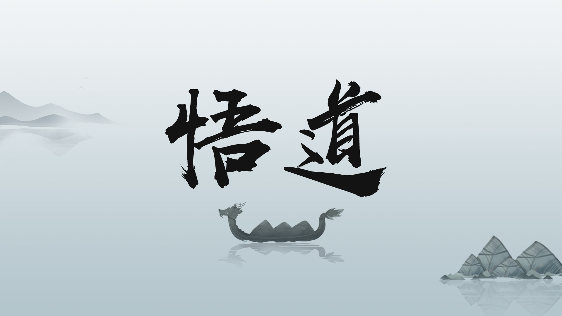 从10万炒股到100万的游资大佬,80后知名游资高手