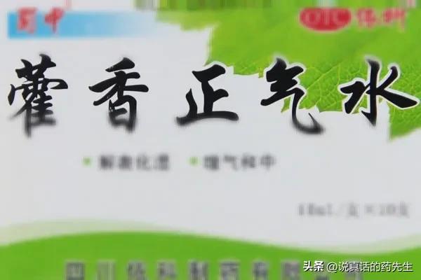 氟哌酸治疗腹泻多长时间见效,氟哌酸治拉肚子的正确使用方法