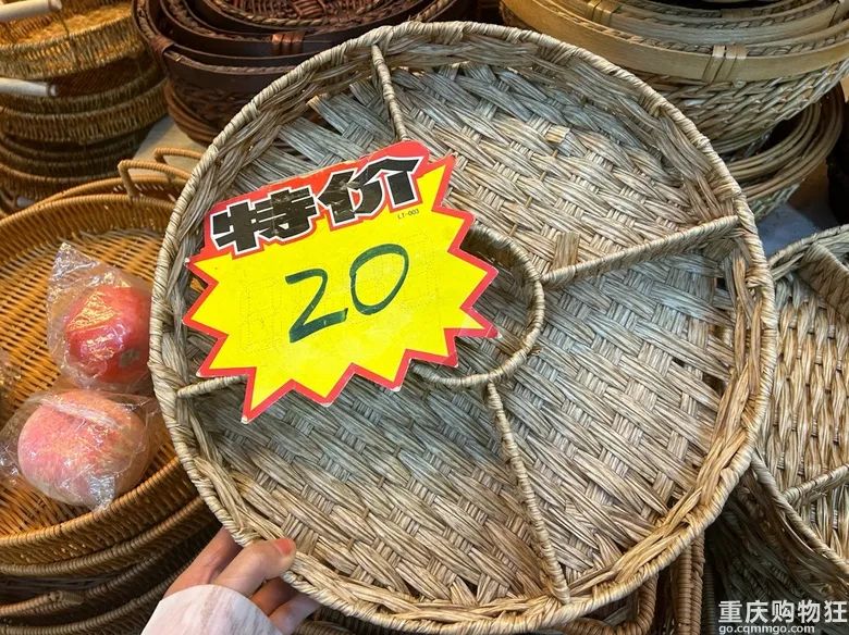 重庆哪里有藤编工艺品,重庆解放碑藤编市场