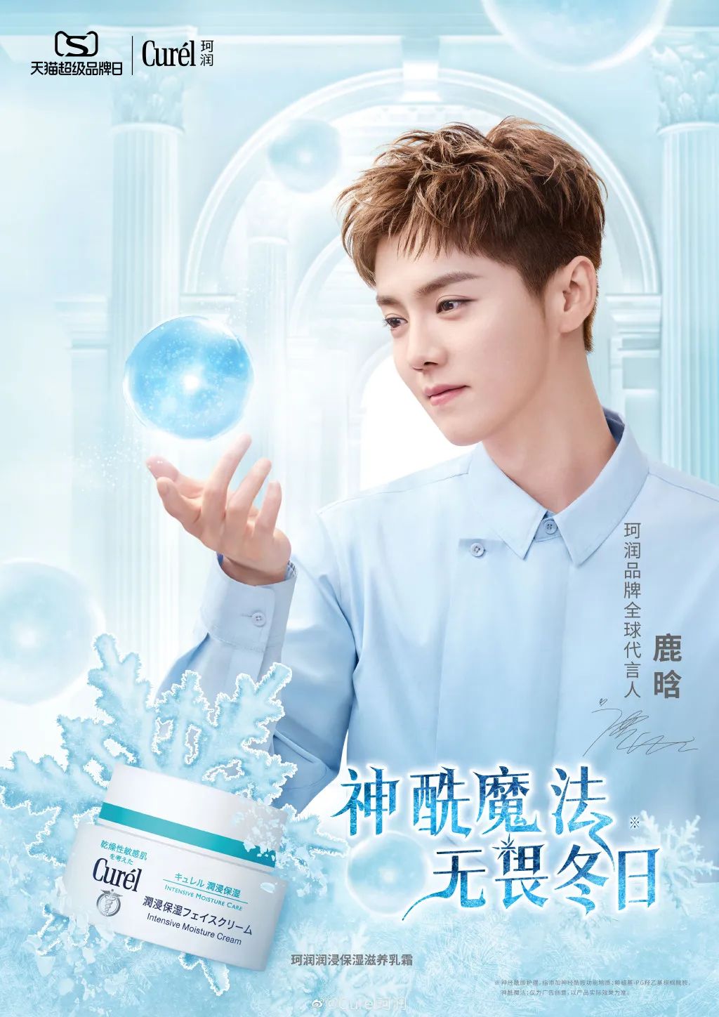 四六级英语作文clinic,英语四六级作文clinic