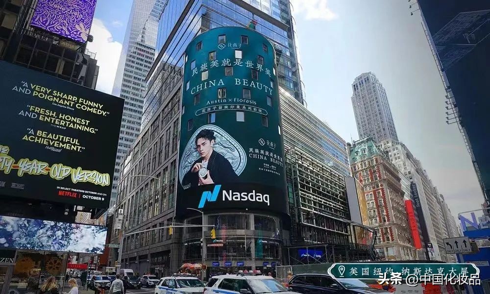 从日本到美国怎么走,日本到美国开船