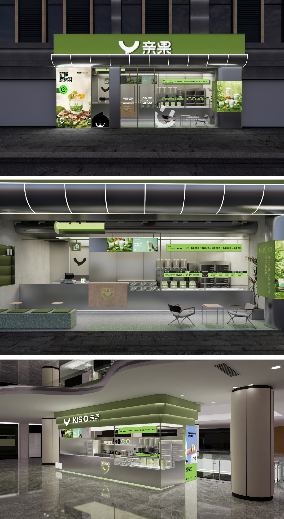 浜叉灉椴滄灉楗搧,涓汉IP鑼堕ギ鍝佺墝鎴愬姛妗堜緥