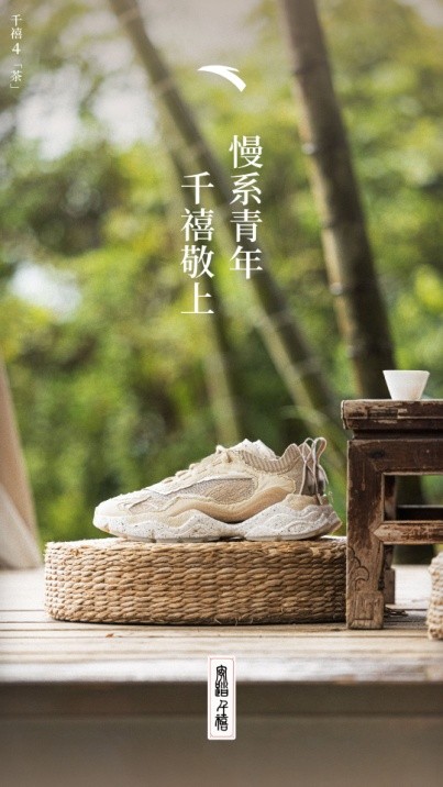 2021国产休闲鞋榜前十名,2022年国产通勤男鞋