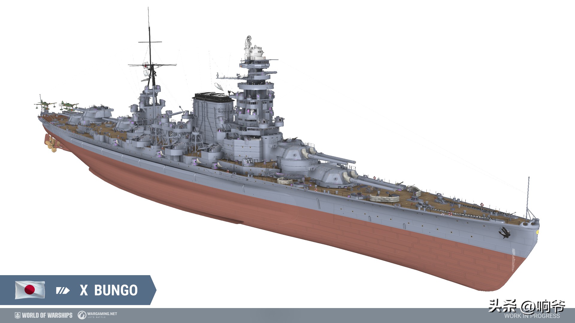 战舰世界日本轻巡线,战舰世界日本航母高光