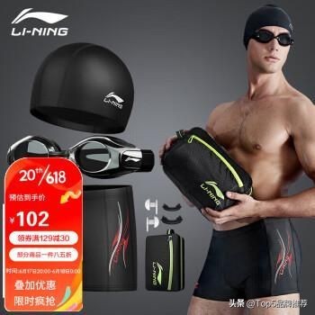 游泳包十大品牌,游泳包推荐网红款透明的