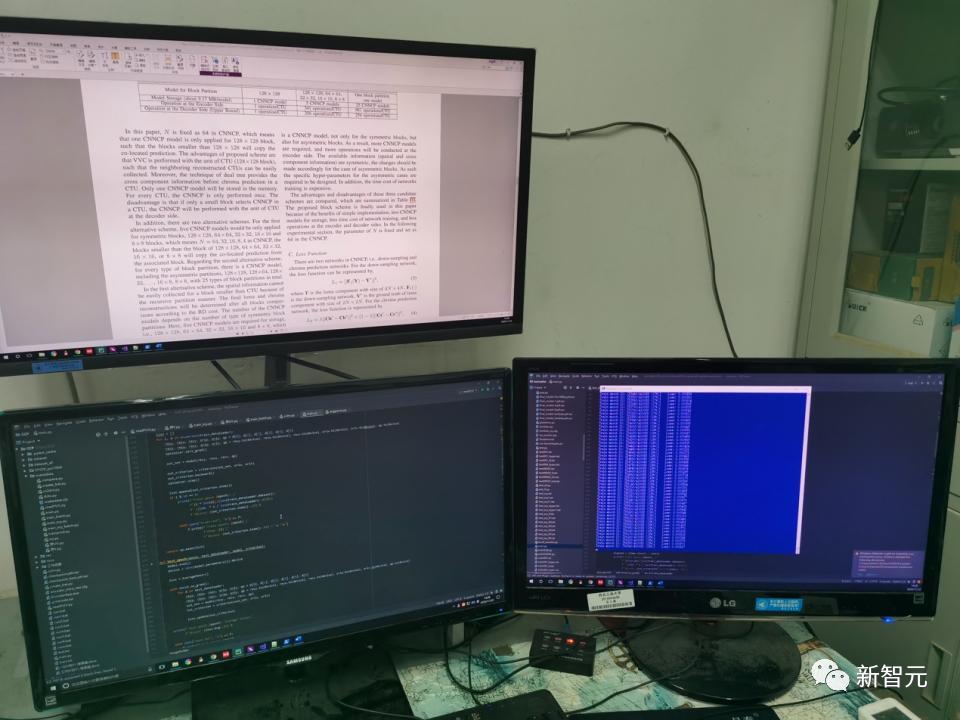 初代95后,「闯」进大厂搞技术