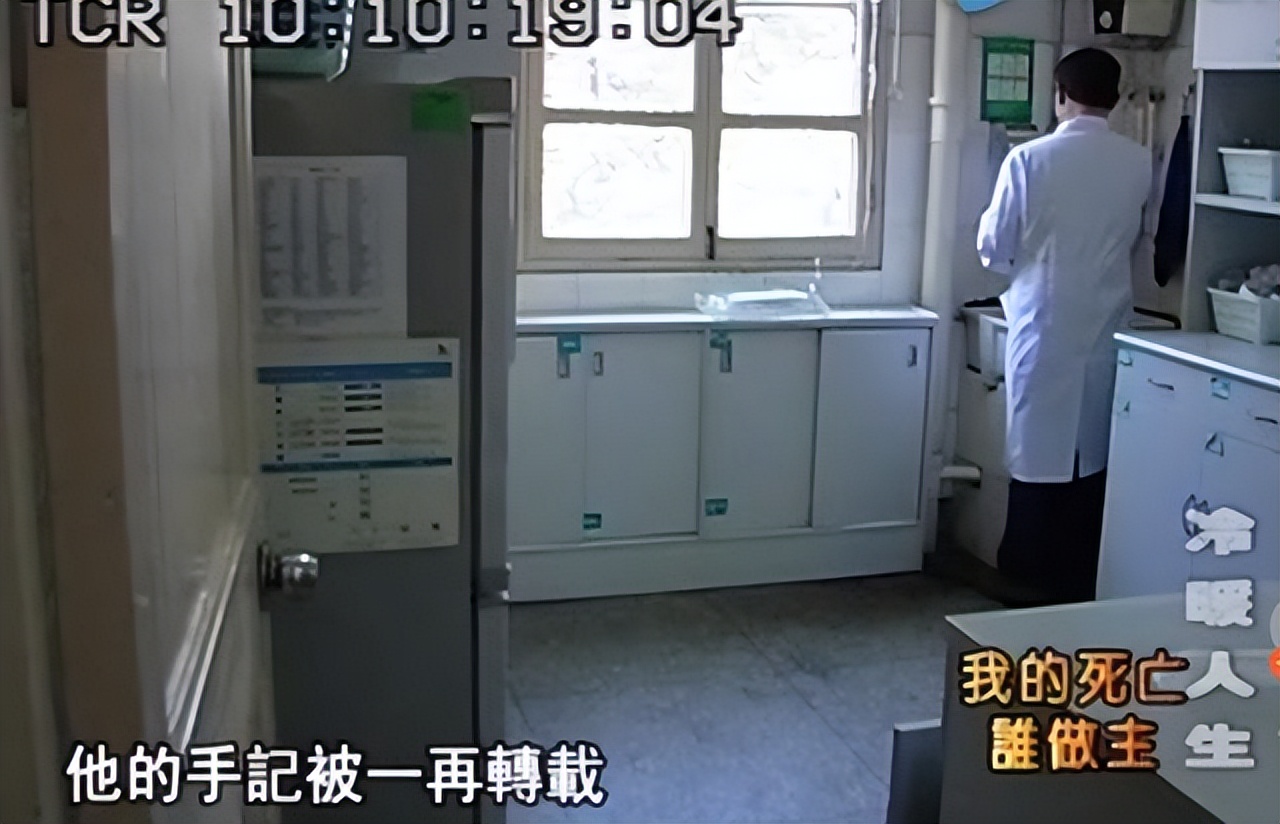 父亲癌症晚期拒绝输液和打针,父亲癌症医生建议放弃治疗