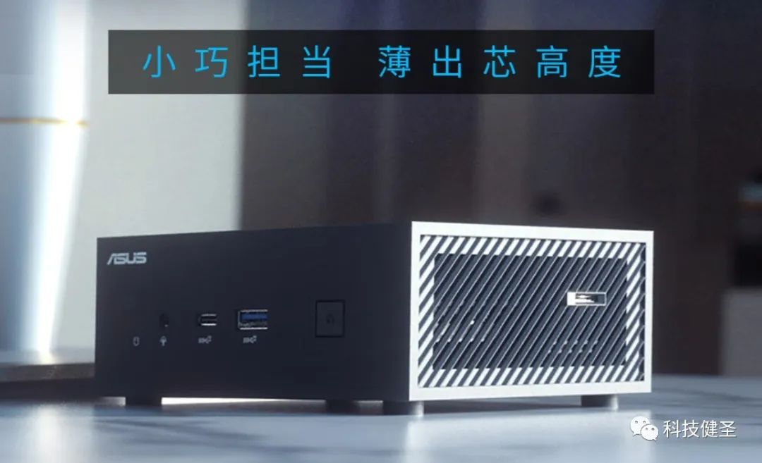 小米迷你电脑对比苹果电脑,小米迷你笔记本电脑对比英特尔