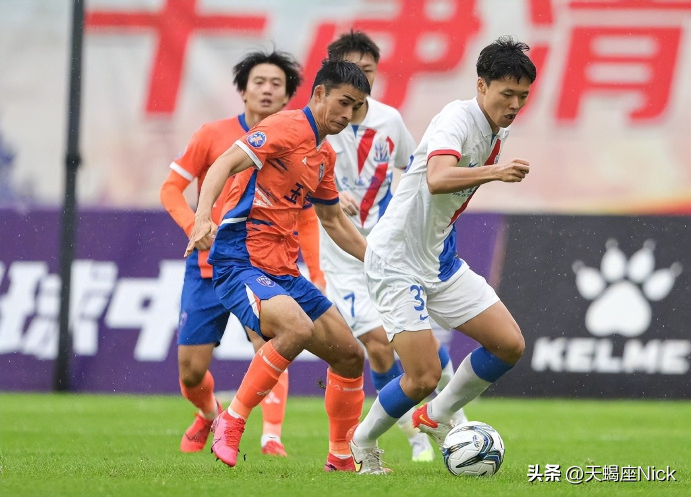 申花足协杯被淘汰后续,足协杯申花1-0鲁能闯入八强